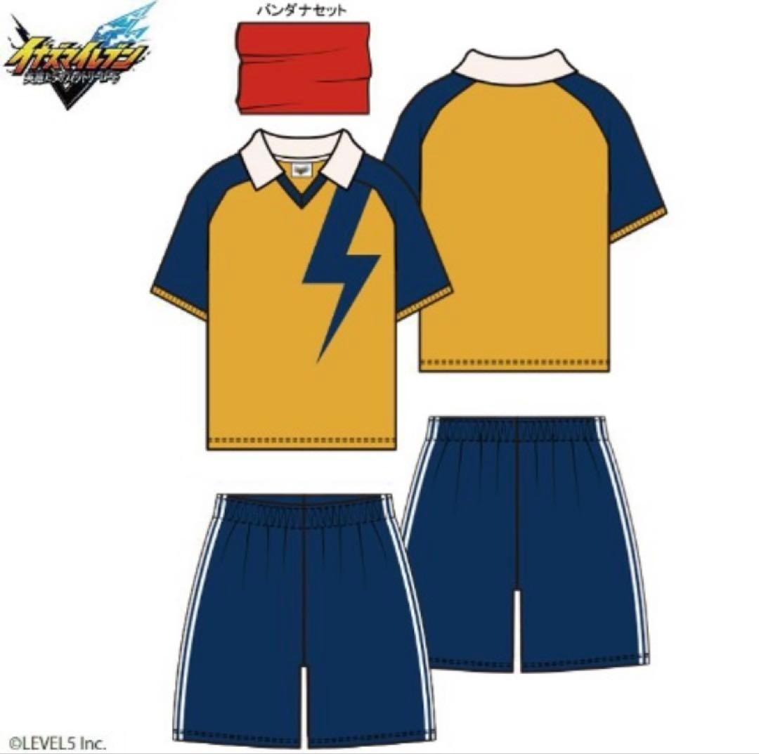 【イナズマイレブン】円堂守・円堂ハル ユニフォーム上下セット【LLサイズ】
