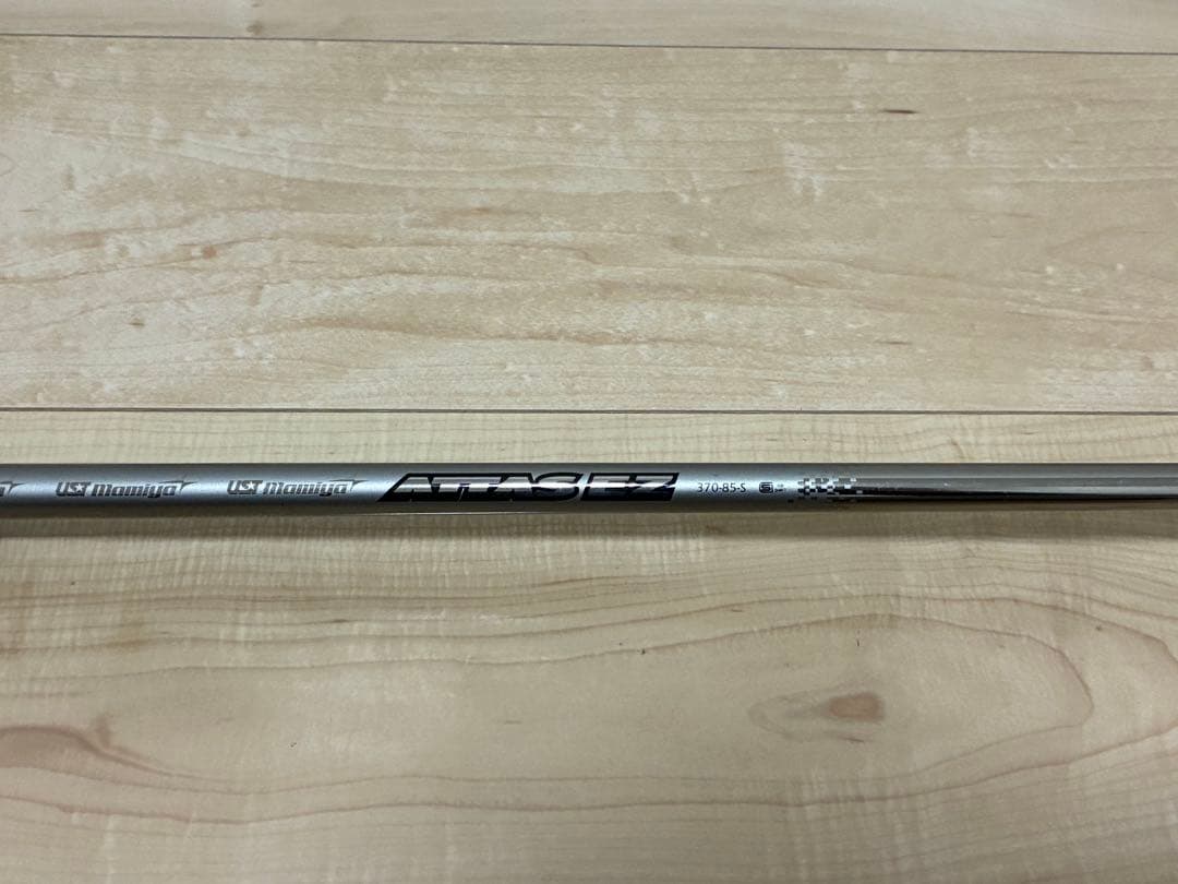 【週末限定セール2/9まで】タイトリスト816H2 23°