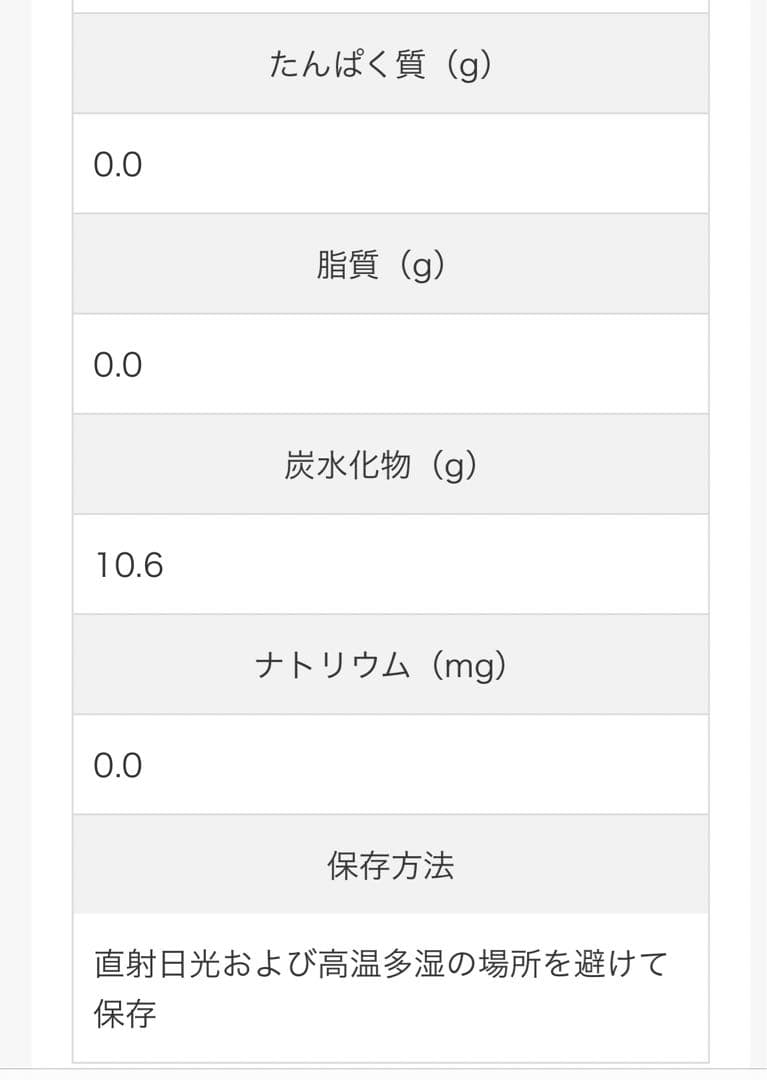 お菓子まとめ売り　そのまんまガムシリーズなど