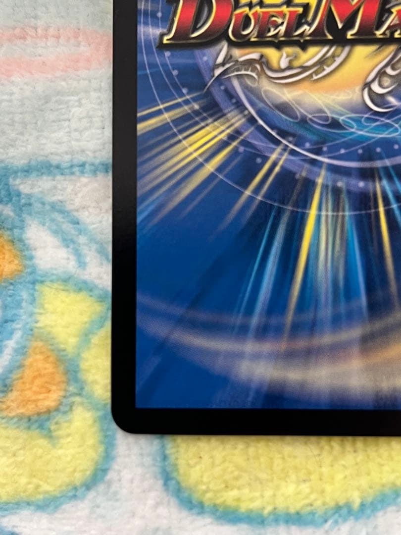 ヴィオラの黒像 GP プロモ