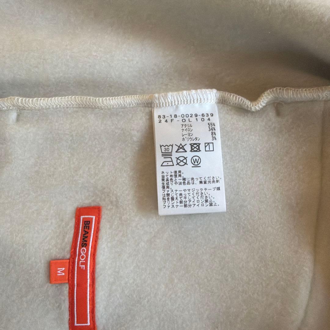 アイボリー ジャケットとベストセット M