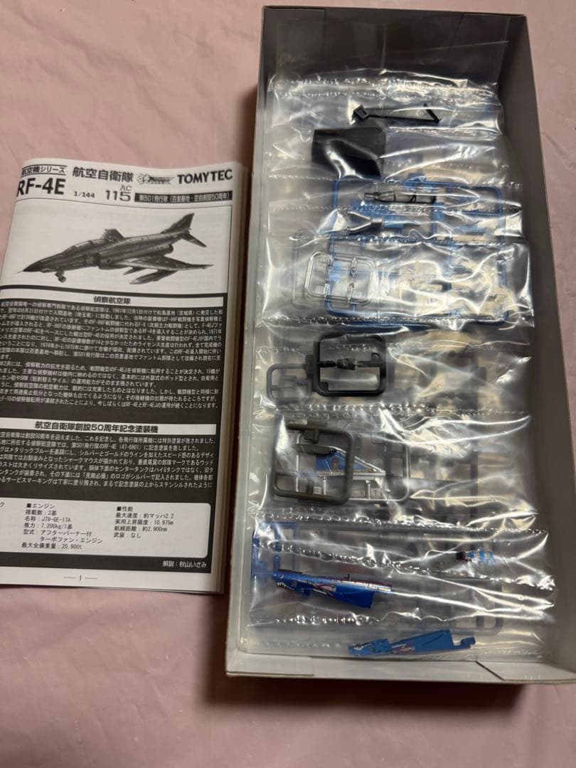 トミーテック　AC115 技MIX 航空自衛隊　RF-4E