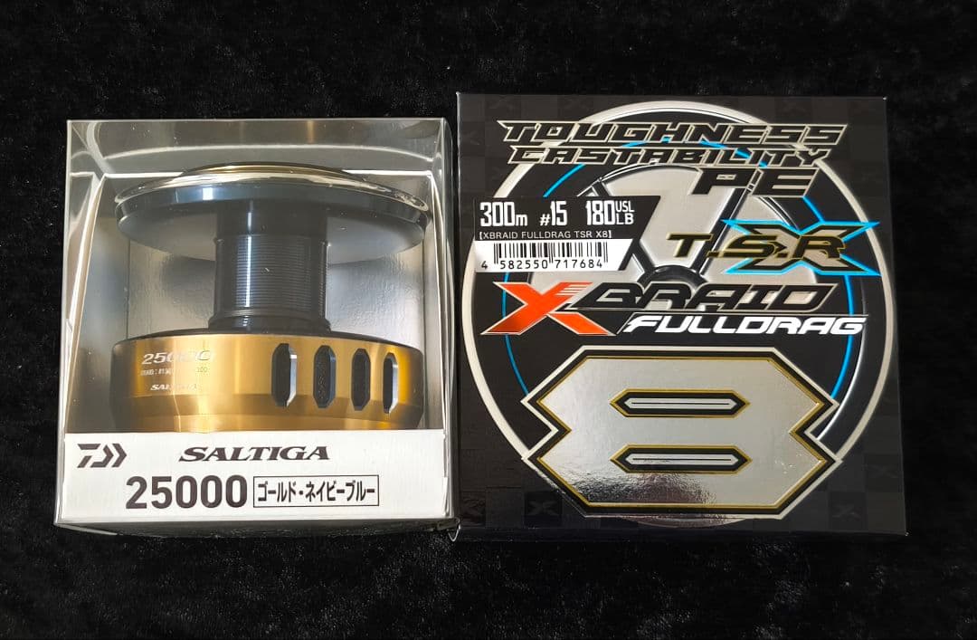 ダイワ 25ソルティガ25000スプール + よつあみフルドラグ15号300ｍ
