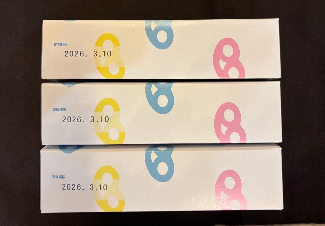 新品未開封】グミッツェル BOX 12個入×3箱セット ヒトツブカンロ