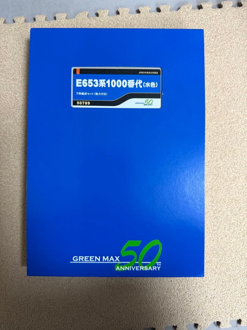 E653系1000番代　水色