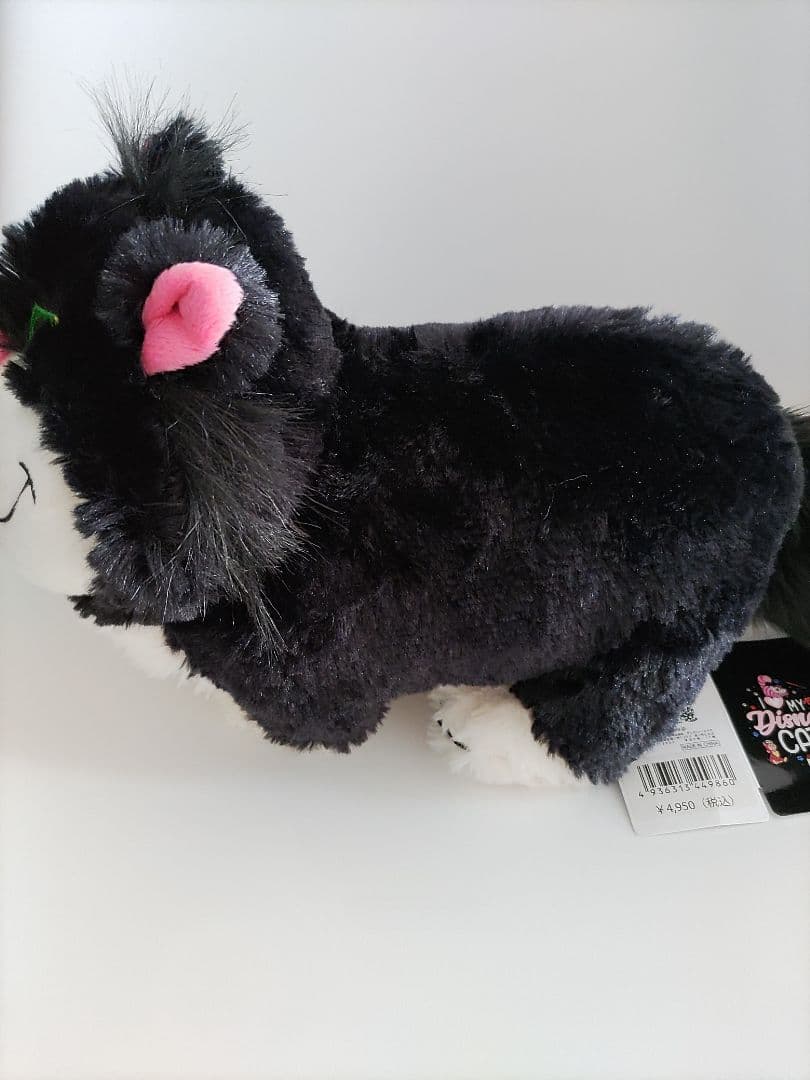 ルシファー　ぬいぐるみ