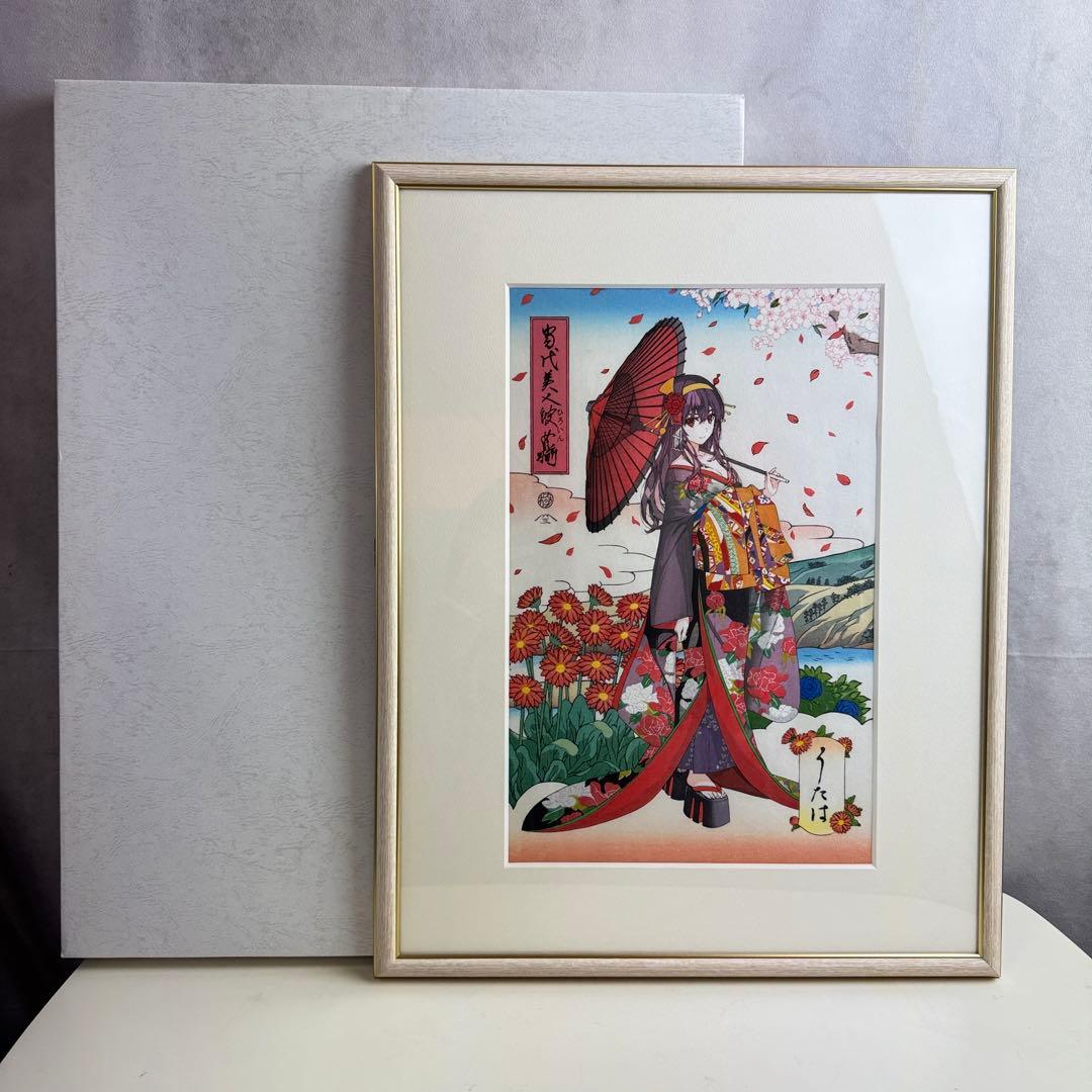 浮世絵木版画 冴えない彼女の育てかた 浮世絵木版画 当代美人彼女揃 霞ヶ丘詩羽