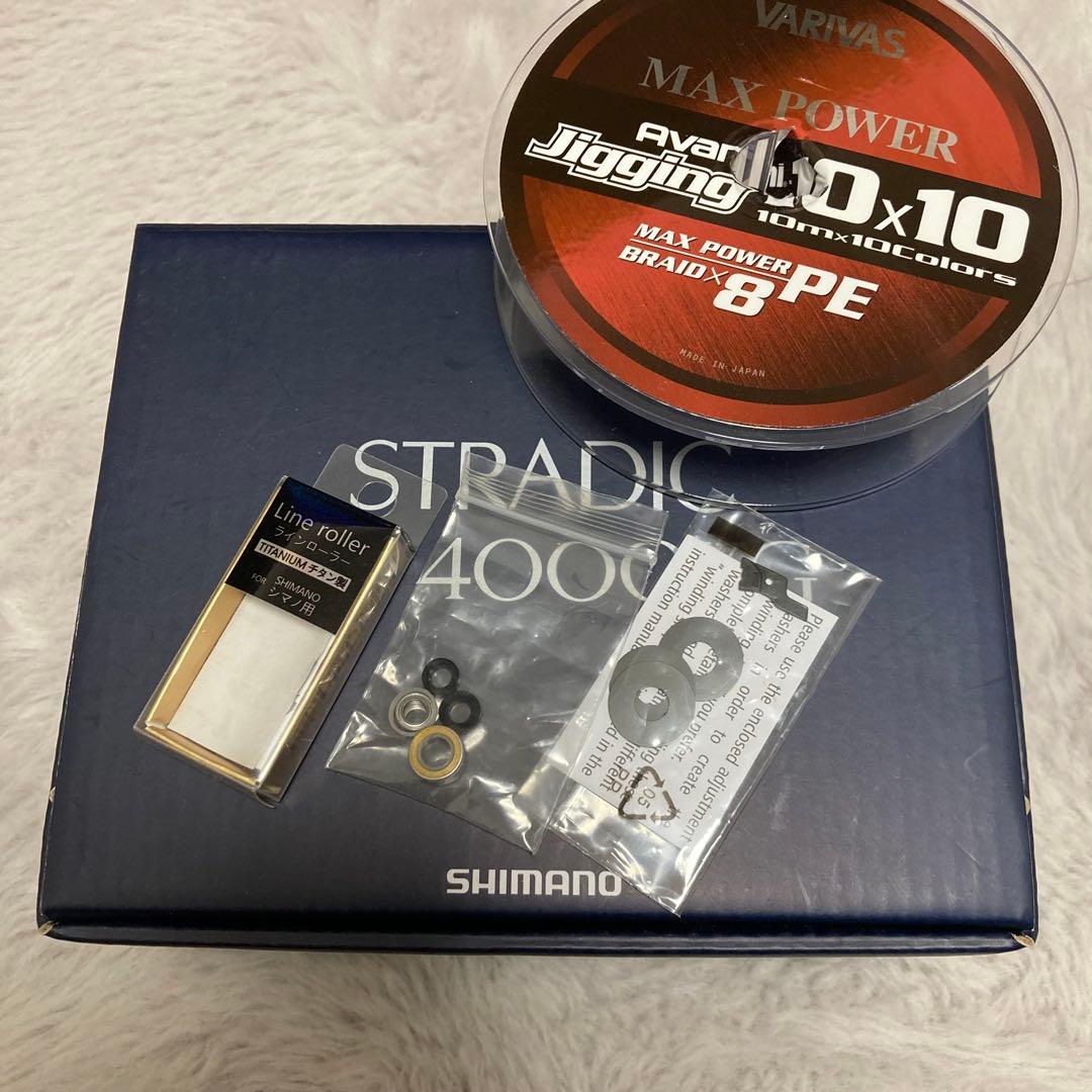 【シマノ】24ストラディックSW4000XG