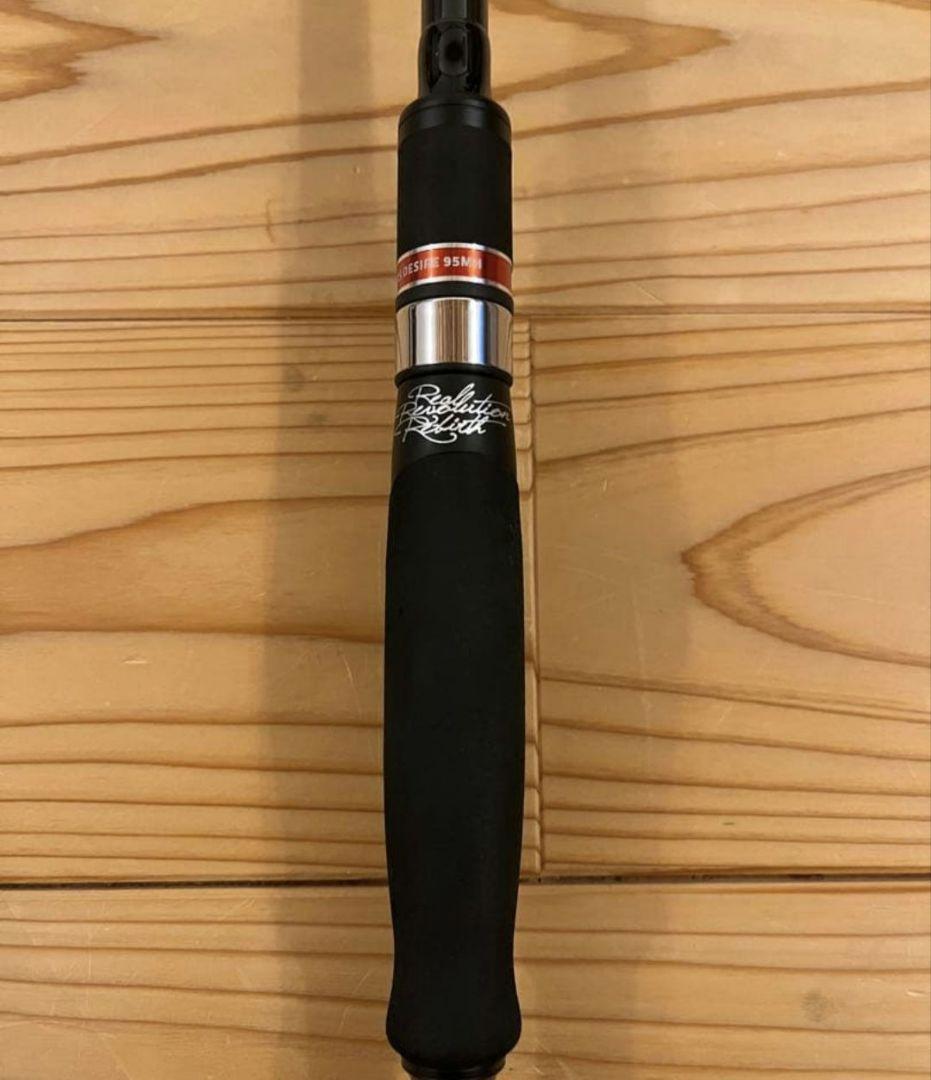 APIA（アピア）Foojin’RS DESIRE 95MH