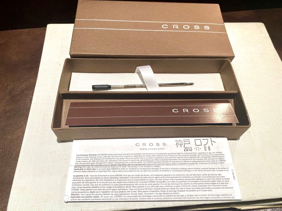 クロス社 ボールペン&シャープペンシル 2010年製 美品！亀甲柄？