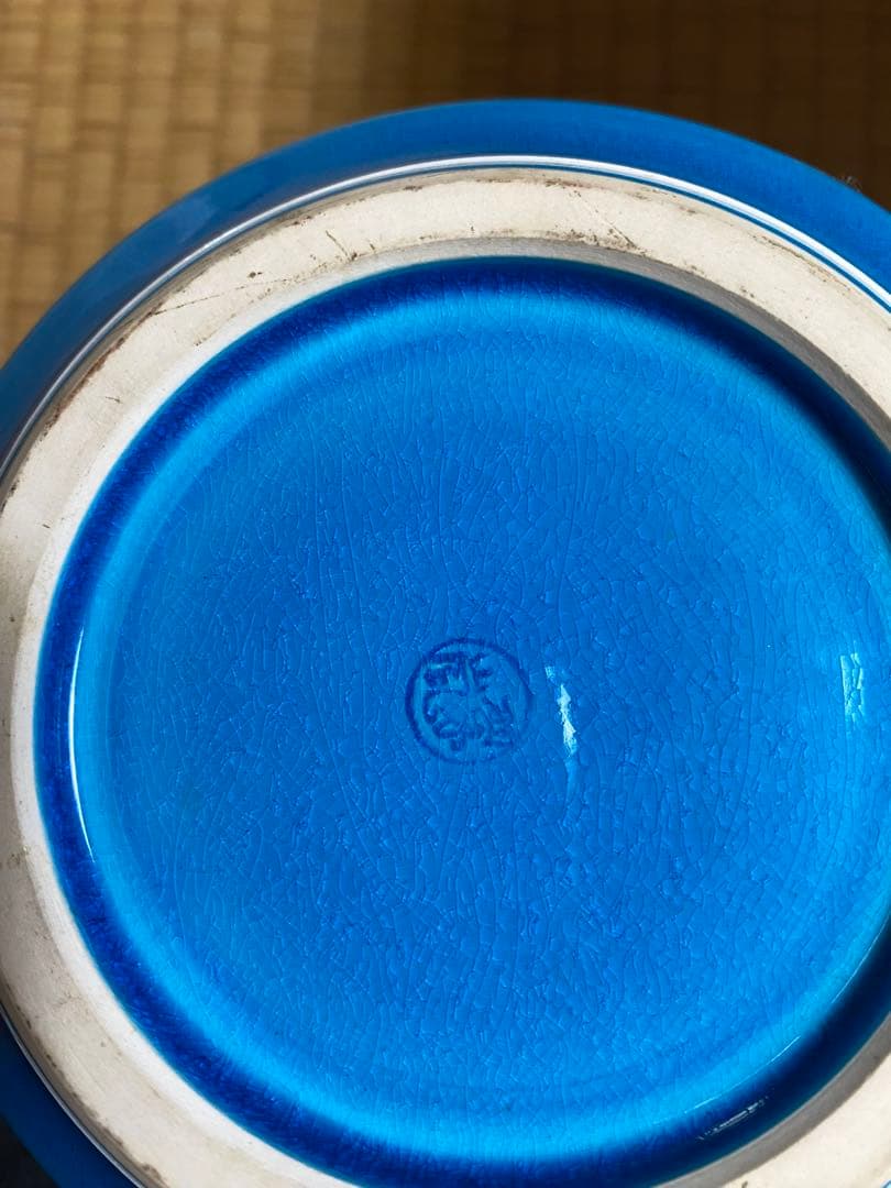 茶道具　翠嵐窯　宝泉造　木箱付 茶道具セット 四点 花鳥模様　青色陶器