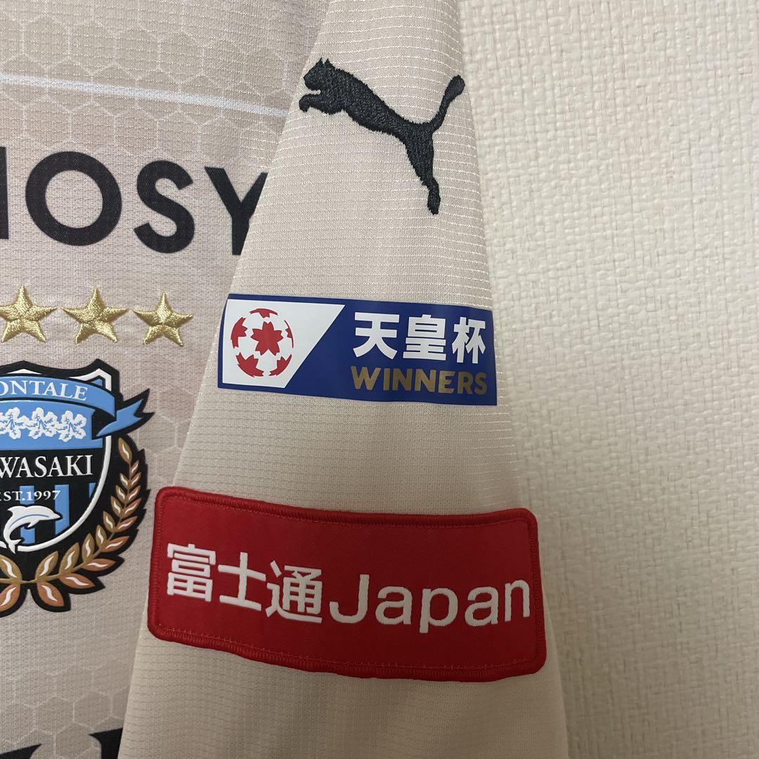 三笘薫 川崎フロンターレ ユニフォーム 2021 Mサイズ