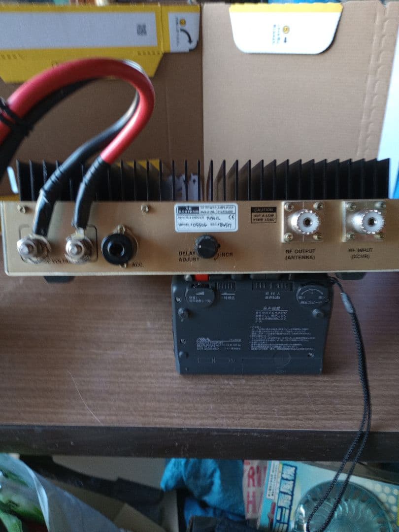 50メガ　リニアアンプ 　アマチュア無線