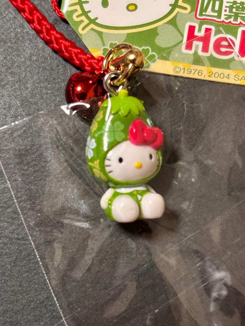 激レア❣️未使用未開封❗️ご当地キティ栃木 那須ハイランドパーク四葉のクローバー