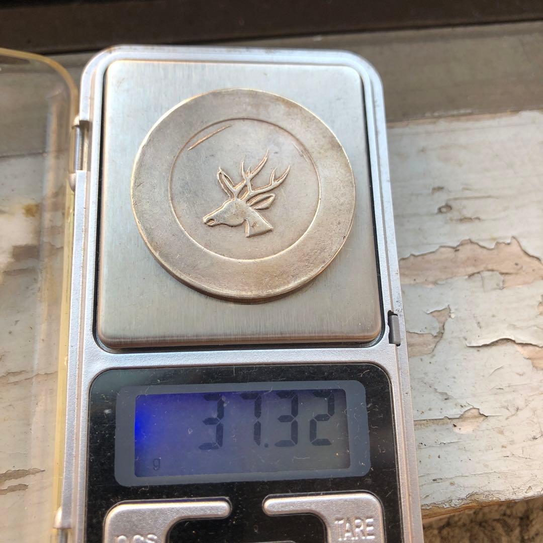 中国銀貨　正銀一両大鹿頭　大珍品
