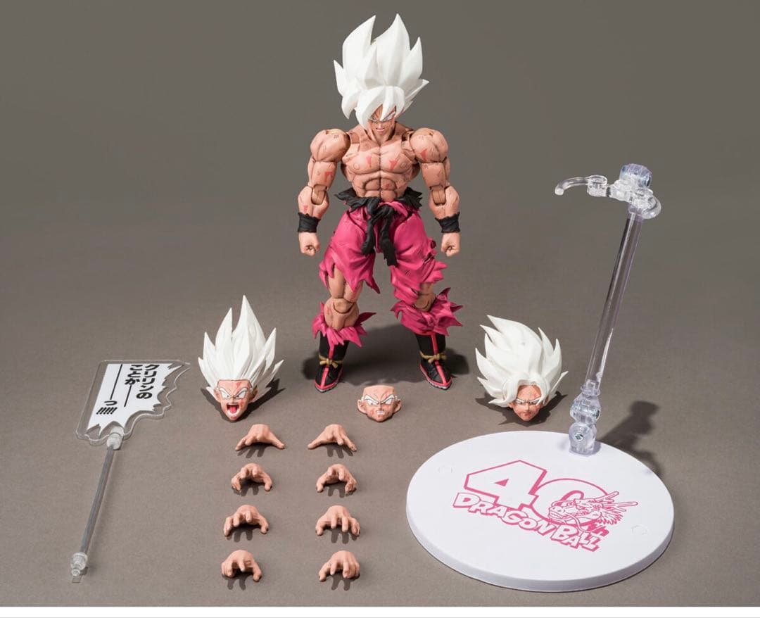 S.H. フィギュアーツ スーパーサイヤ人 孫悟空 ゲンキダマツリ