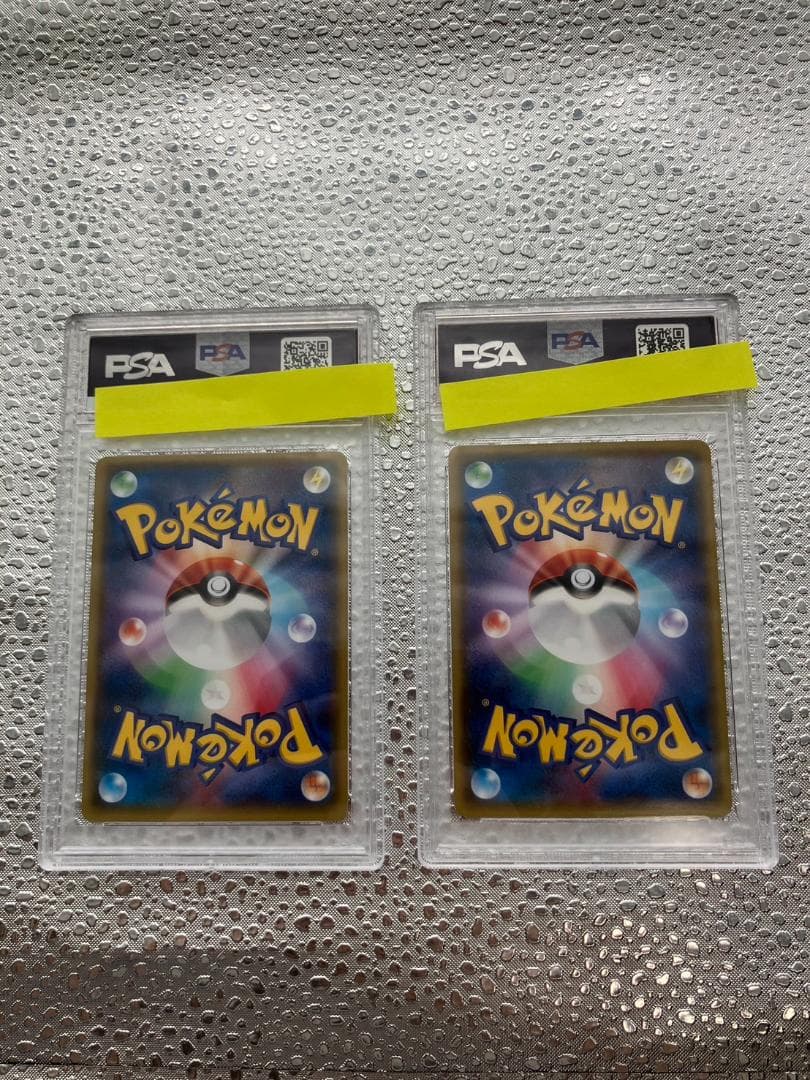 【PSA10/PSA9】ポケモンカードXY ピカチュウ ともだちのわ