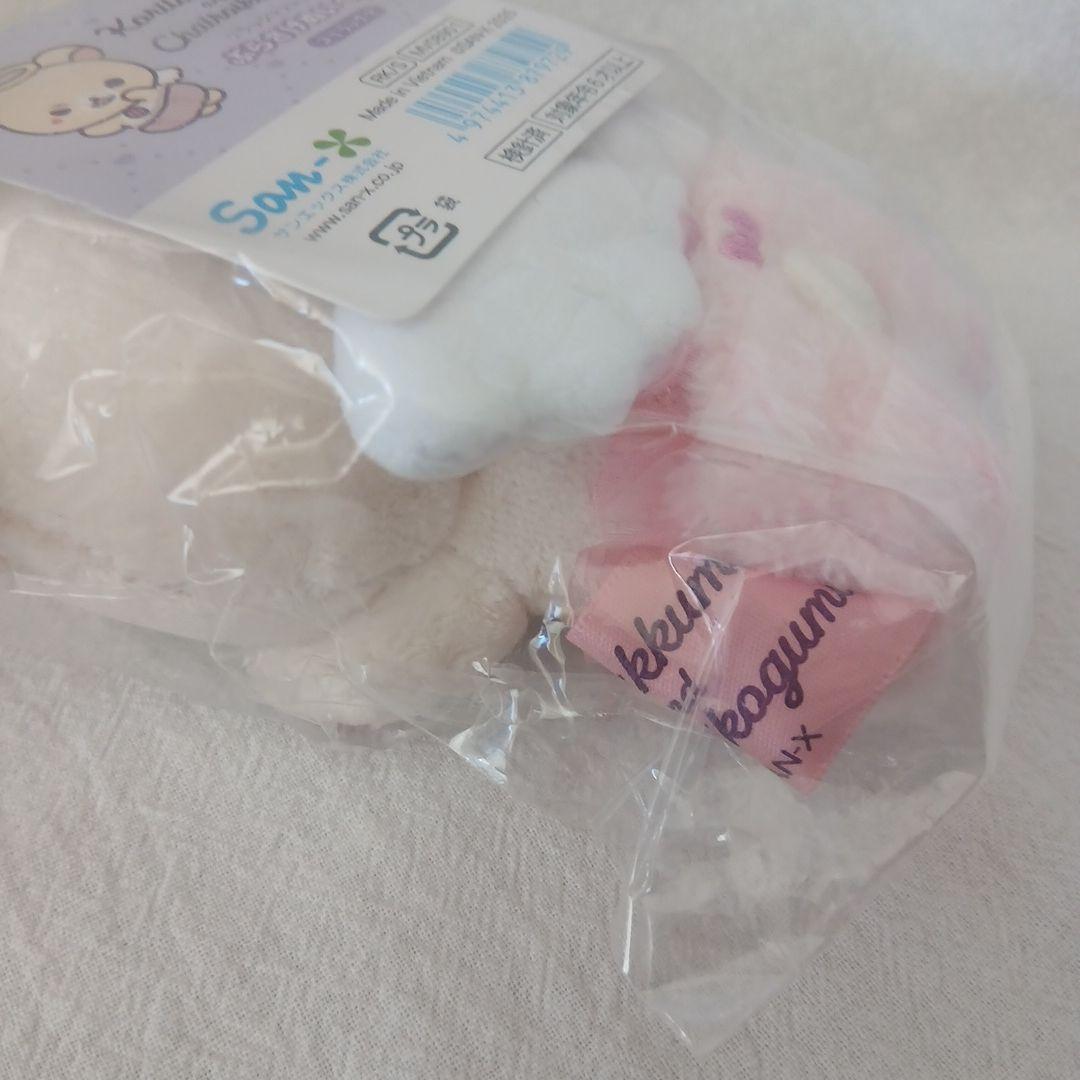 コリラックマ　ぶらさげぬいぐるみ　コリラックマ&チャイロイコグマストア　てんし