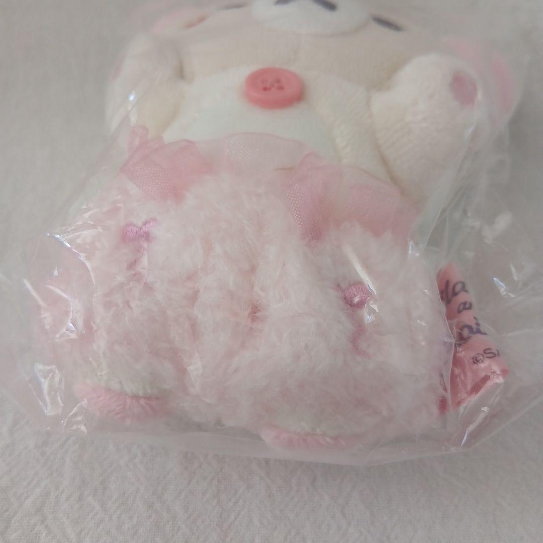 コリラックマ　ぶらさげぬいぐるみ　コリラックマ&チャイロイコグマストア　てんし