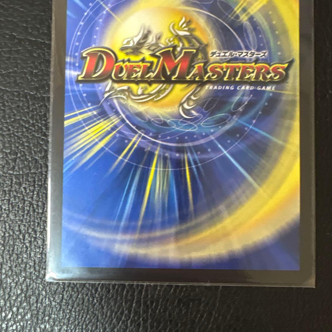 即日発送　最安値　鬼ヶ覇覇覇ジャオウガ　シークレット　ドリームレア