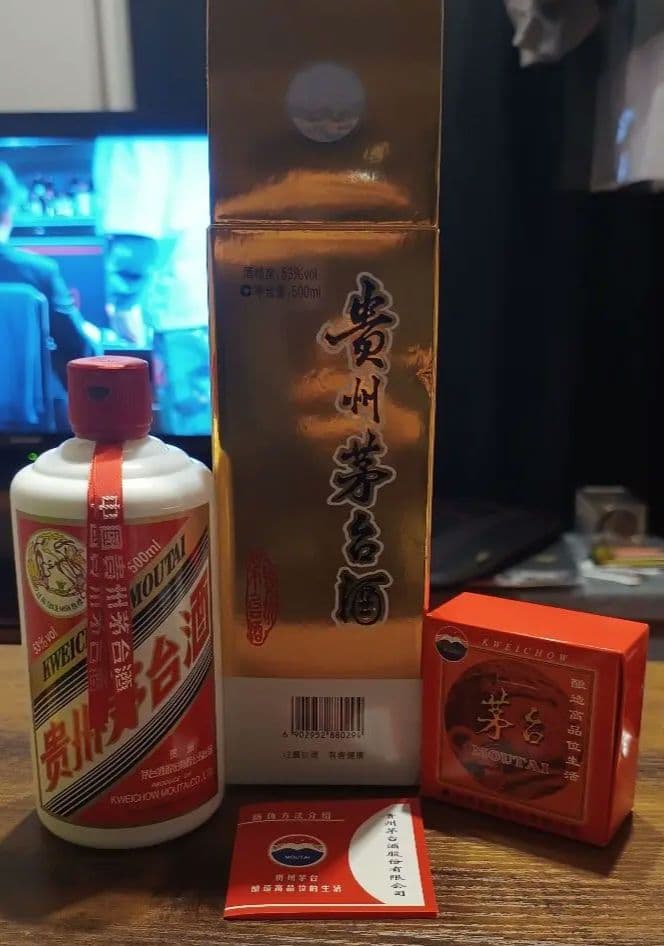 茅台酒 500ml 箱入り 2022年