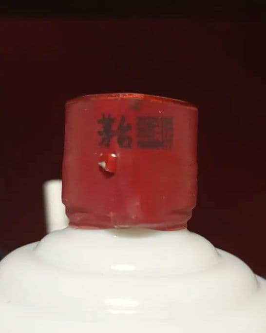 茅台酒 500ml 箱入り 2022年