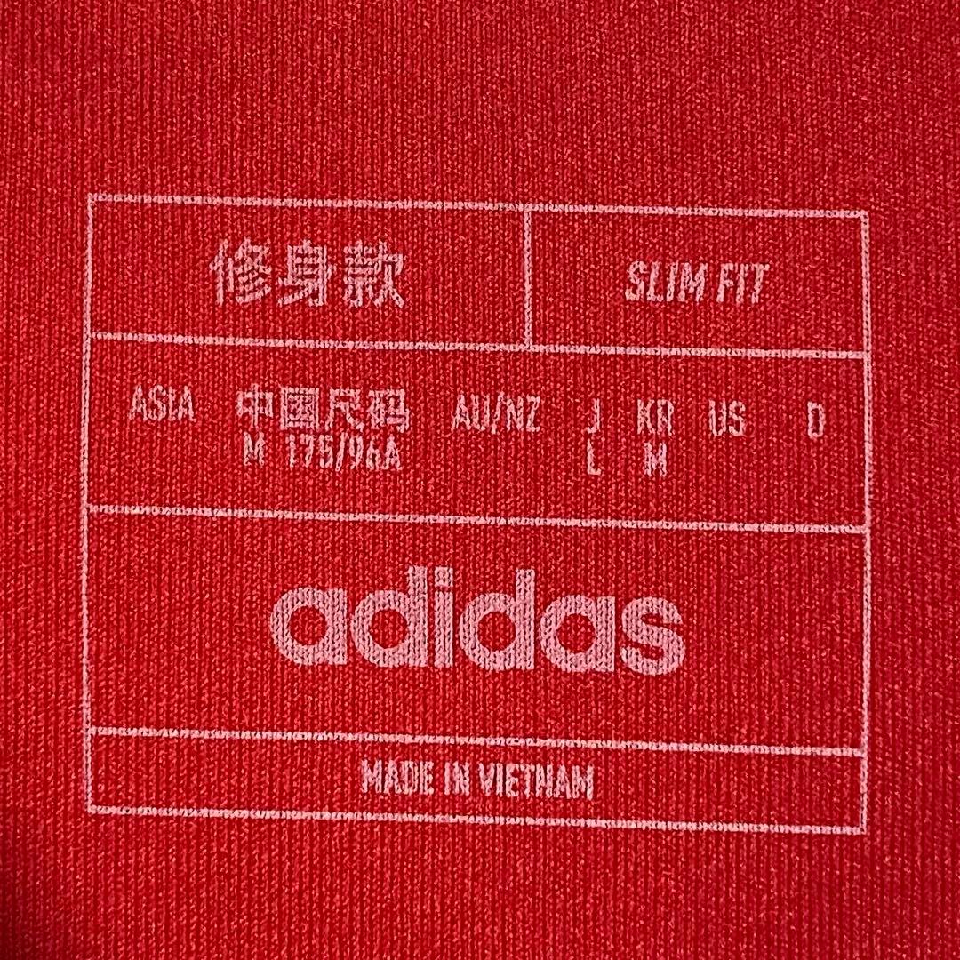 アーセナル　ウェア　ユニフォーム　ライス