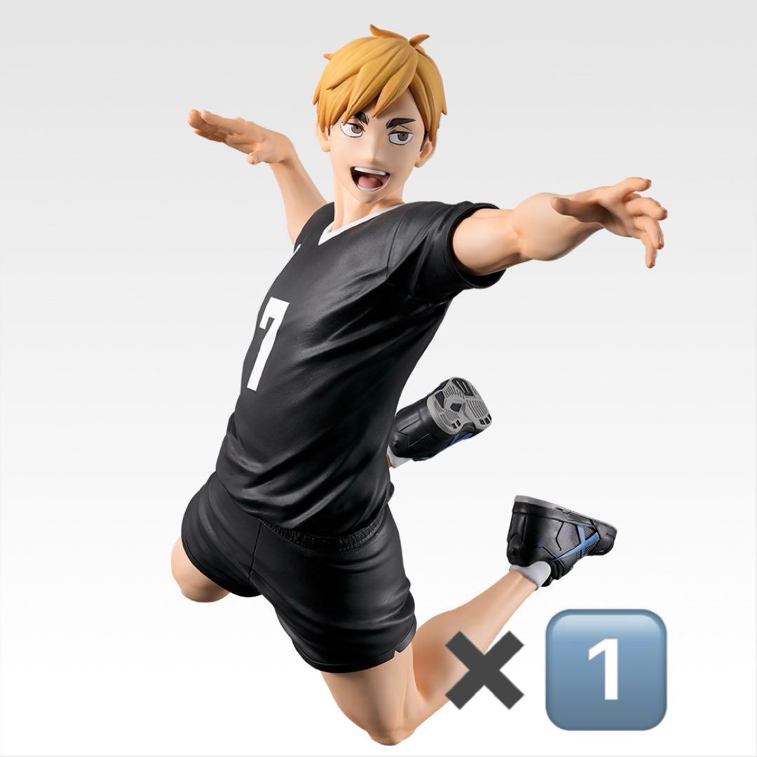 ハイキュー!! 一番くじ 宮侑セット