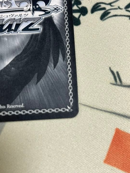 未来へと踏み出す一歩　天音かなた　sp