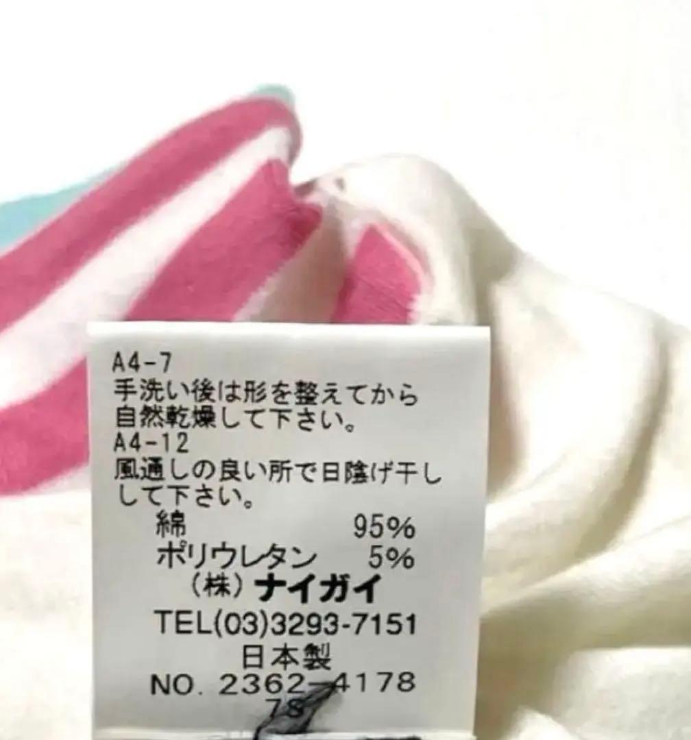 Fifi&Romeoフィフィアンドロメオ 　　　ひまわり&蜂 カシミアハート