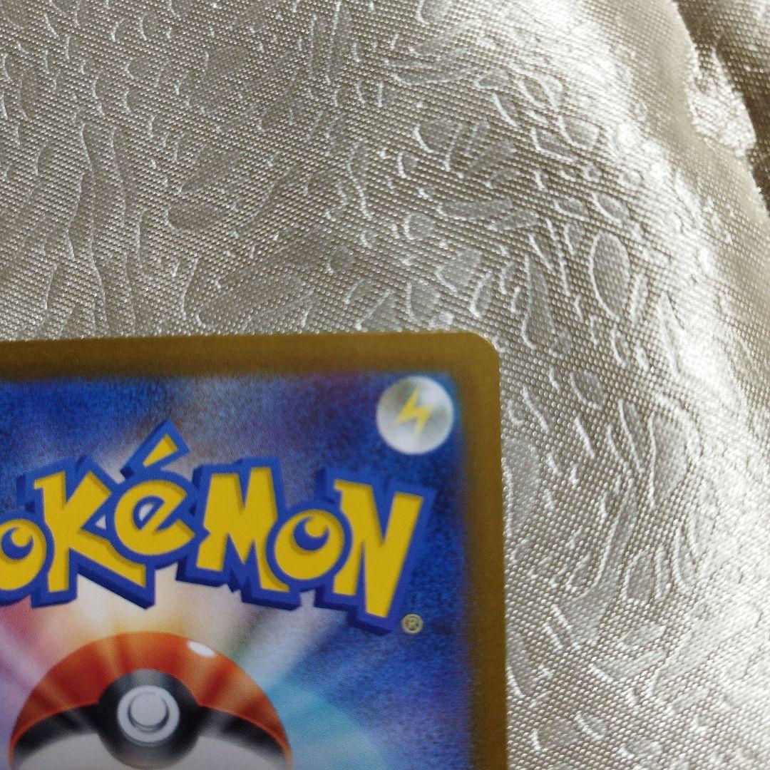 ポケモンカード　インフェルノＸ　ＳＡＲ　メガリザードンＸｅx