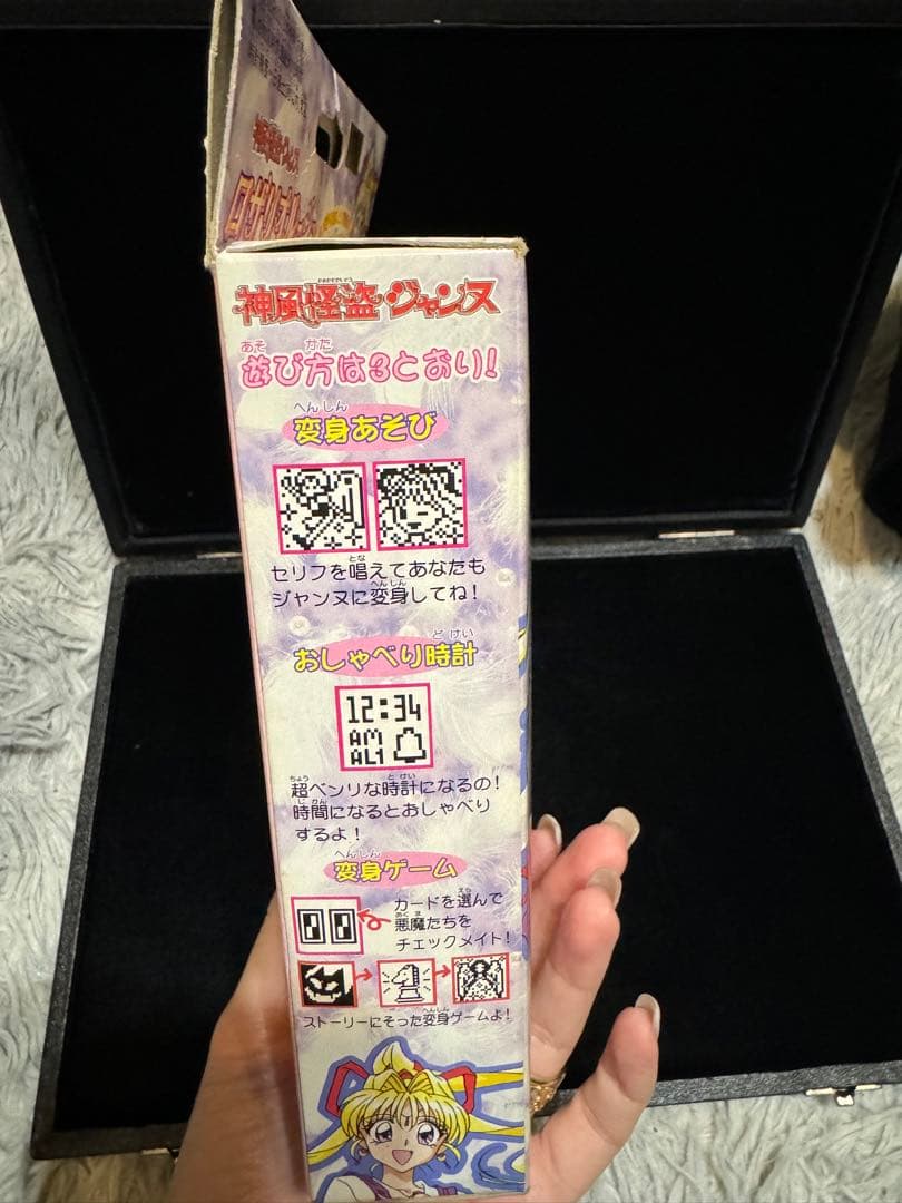 ⭐︎希少品⭐︎ 神風怪盗ジャンヌ ロザリオルージュ