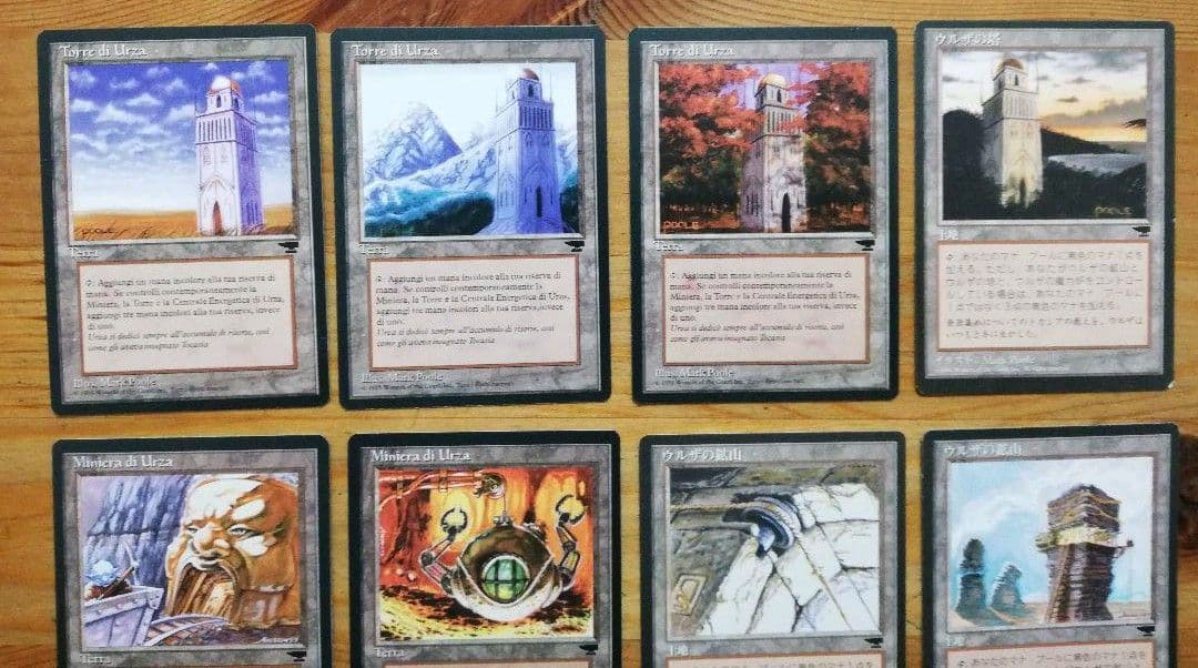 MTG ウルザランド12枚セット(ルネサンス、クロニクル)