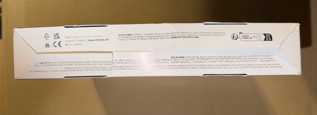 MTG FINAL FANTASY シーン ボックス マジック：ザ・ギャザリング