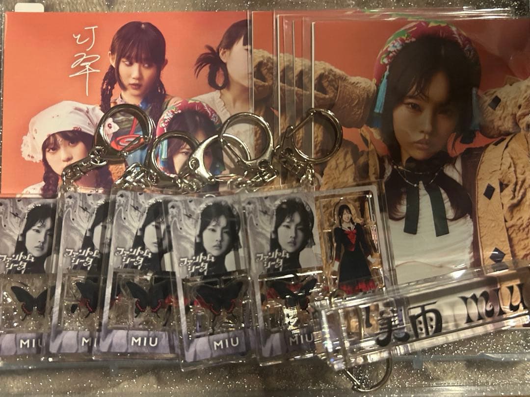 ファントムシータ　美雨ちゃん　まとめ売り