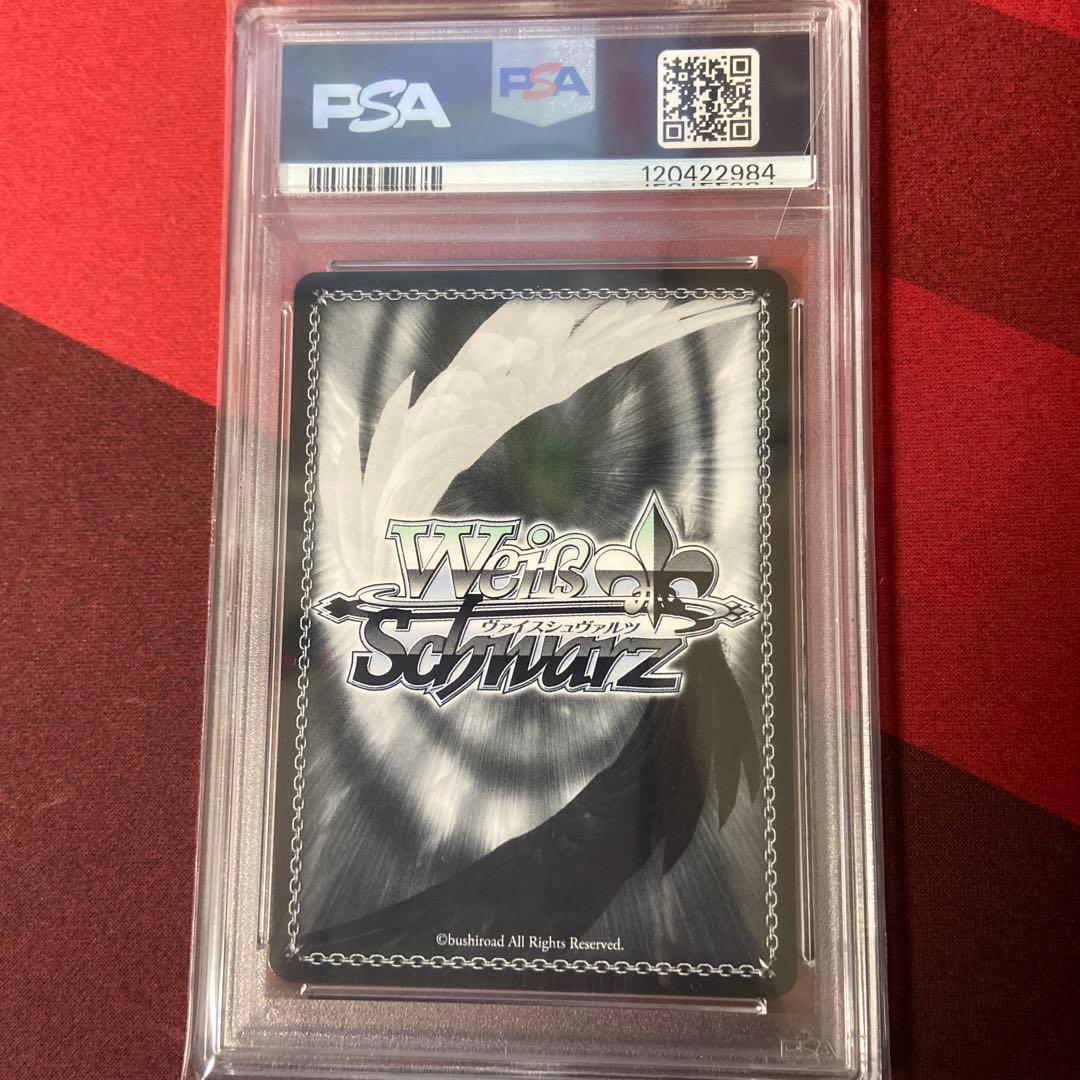 PSA10 ヴァイス 四万十 SP サイン アズールレーンVol.2