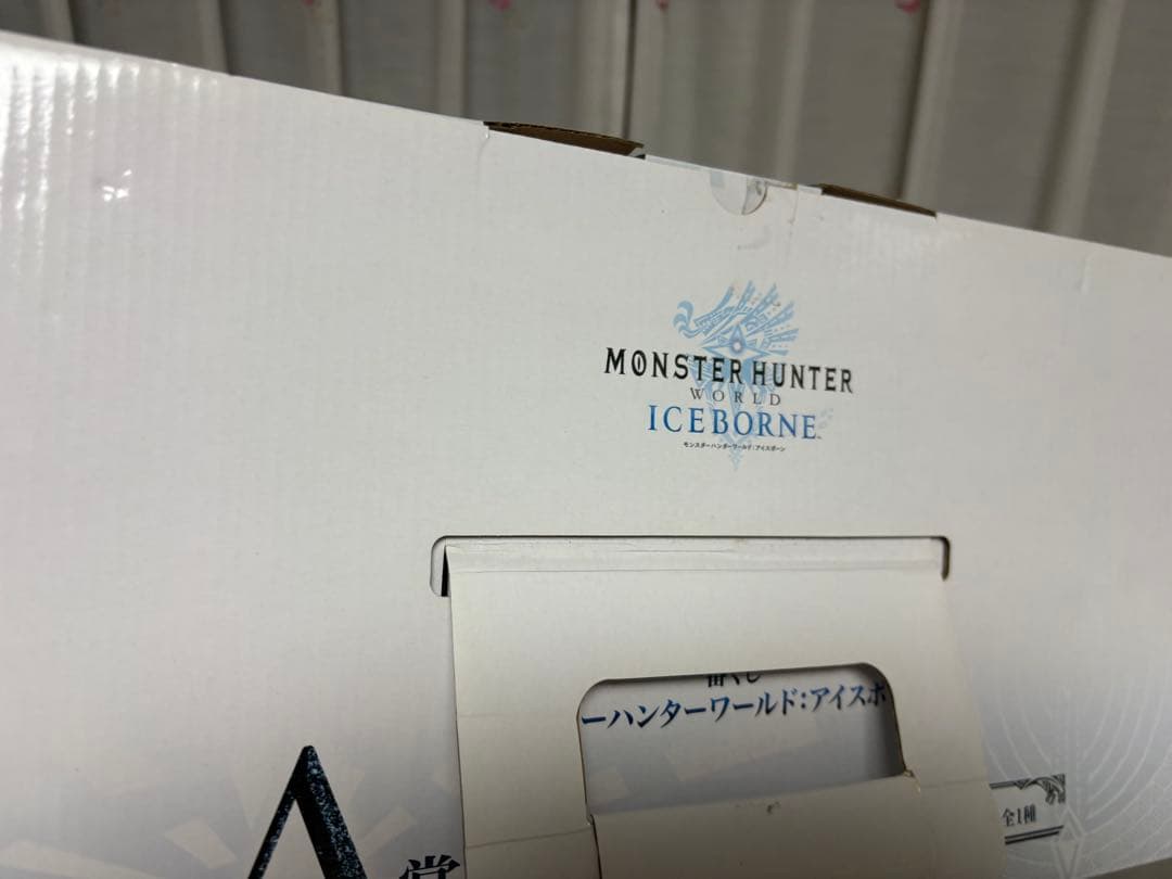 モンスターハンター 1番くじ A賞 イヴェルカーナ