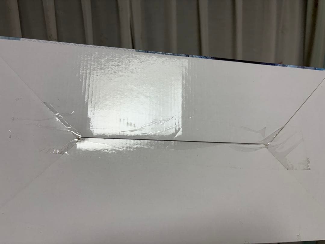 モンスターハンター 1番くじ A賞 イヴェルカーナ