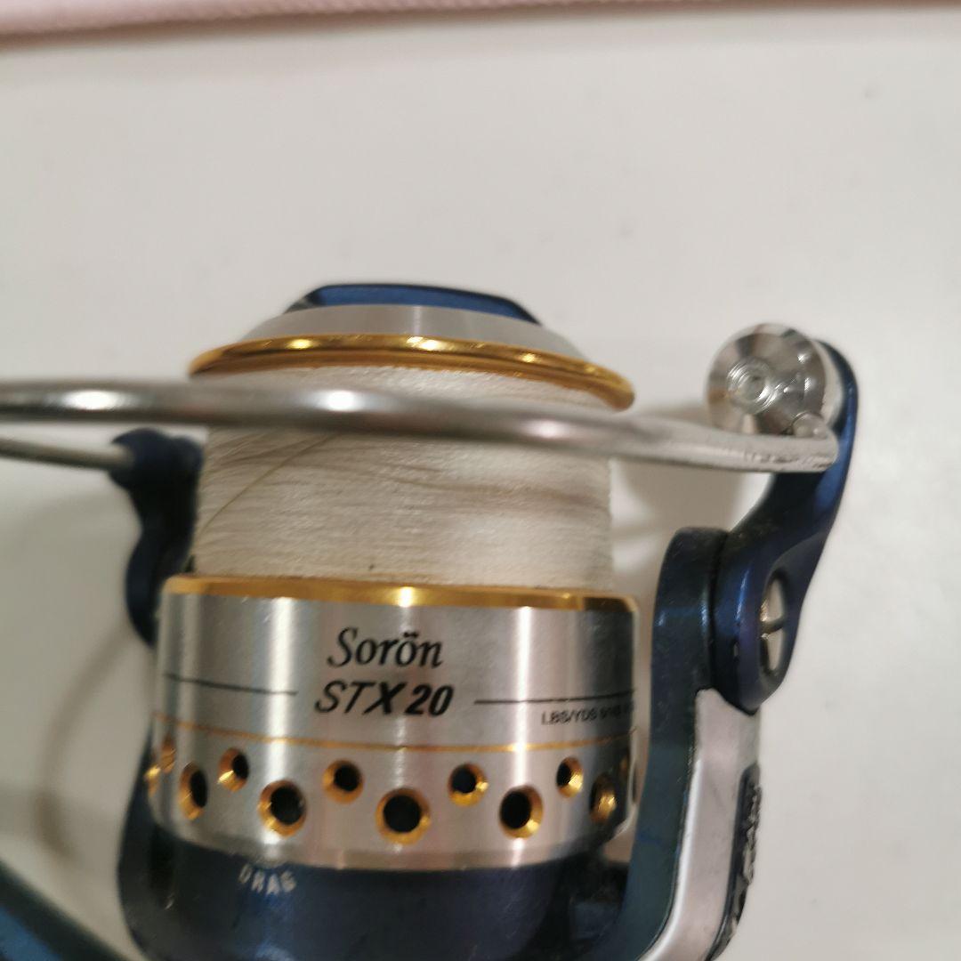 AbuGarcia、アブガルシア、ソロンSTX20、ブラックバス