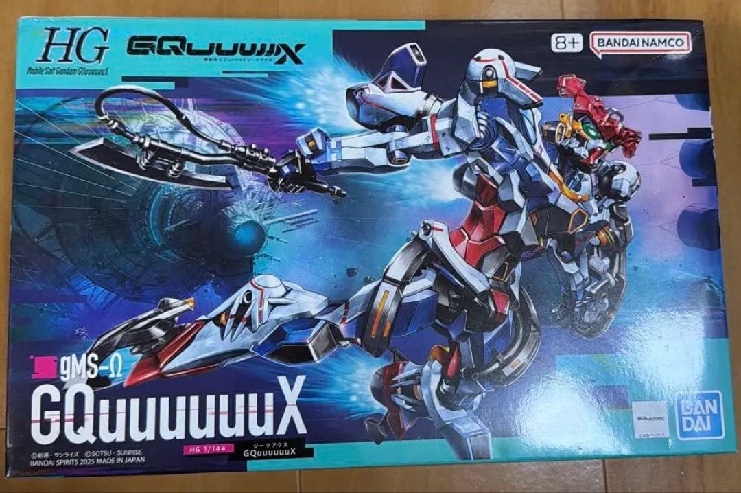 HG ガンプラ　ビルドシリーズ　まとめ売り