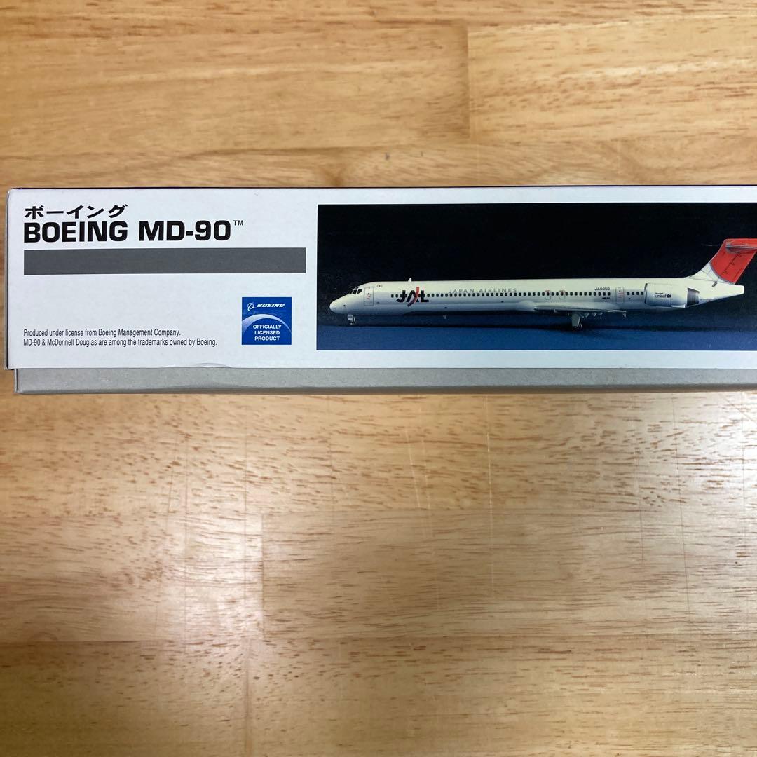 ハセガワ　1/200 MD-90 #プラモデル