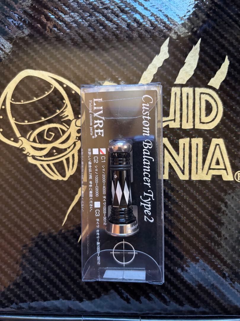 スクイッドマニア リブレ カスタムバランサーC1チタン/ブラック