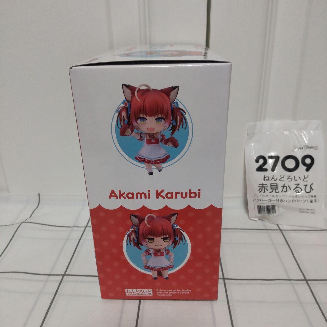 【未開封品】マックスファクトリー ねんどろいど 赤見かるび