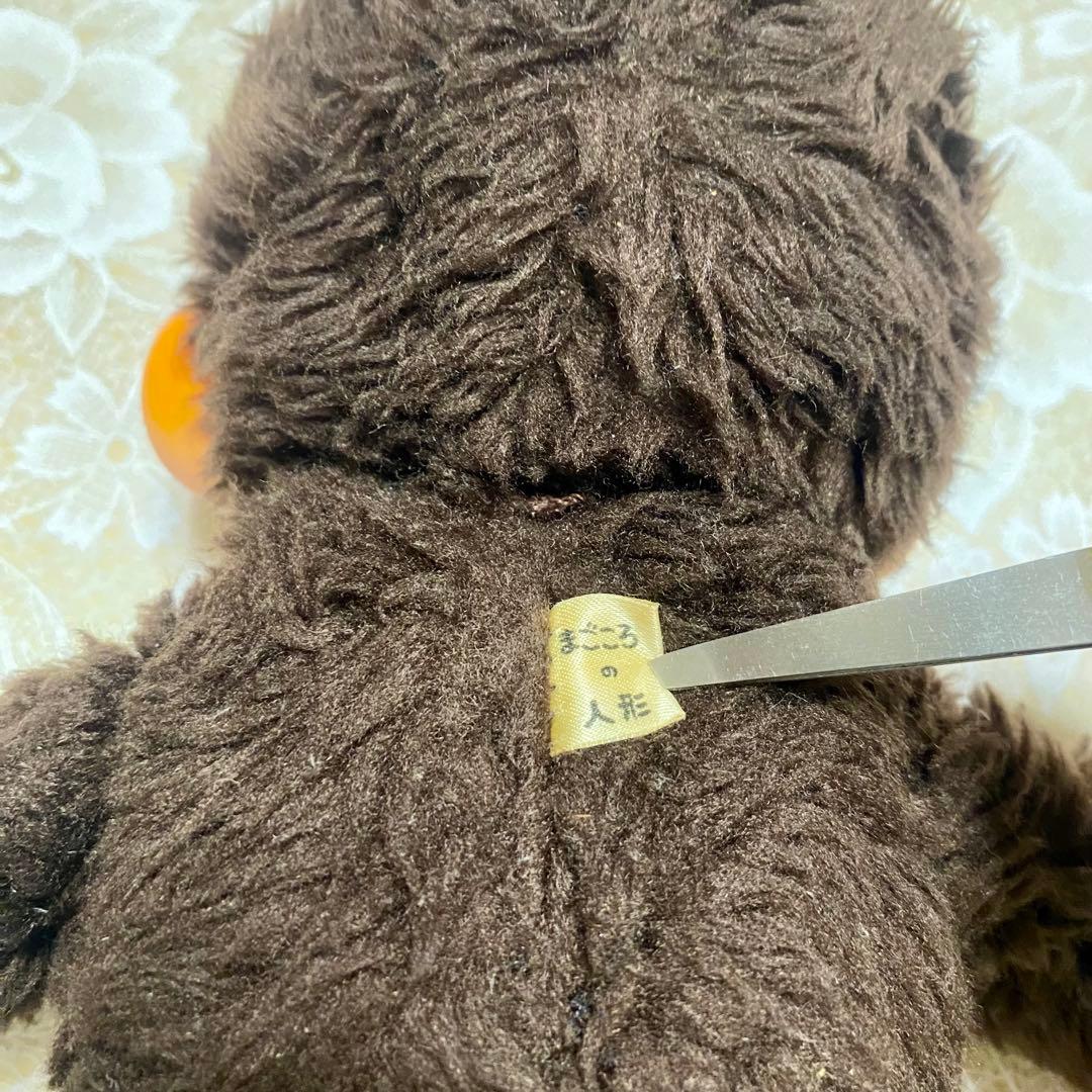 【美品】TOHOタグ付き 初期モンチッチ風 70年代 希少 まごころの人形　大助