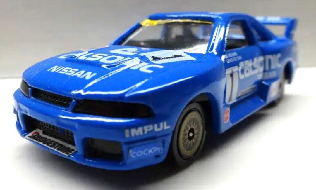 カルソニックスカイライン GT-R R33 1996年 トミカ