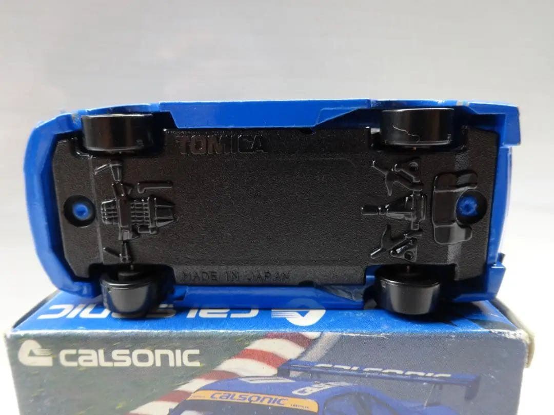 カルソニックスカイライン GT-R R33 1996年 トミカ