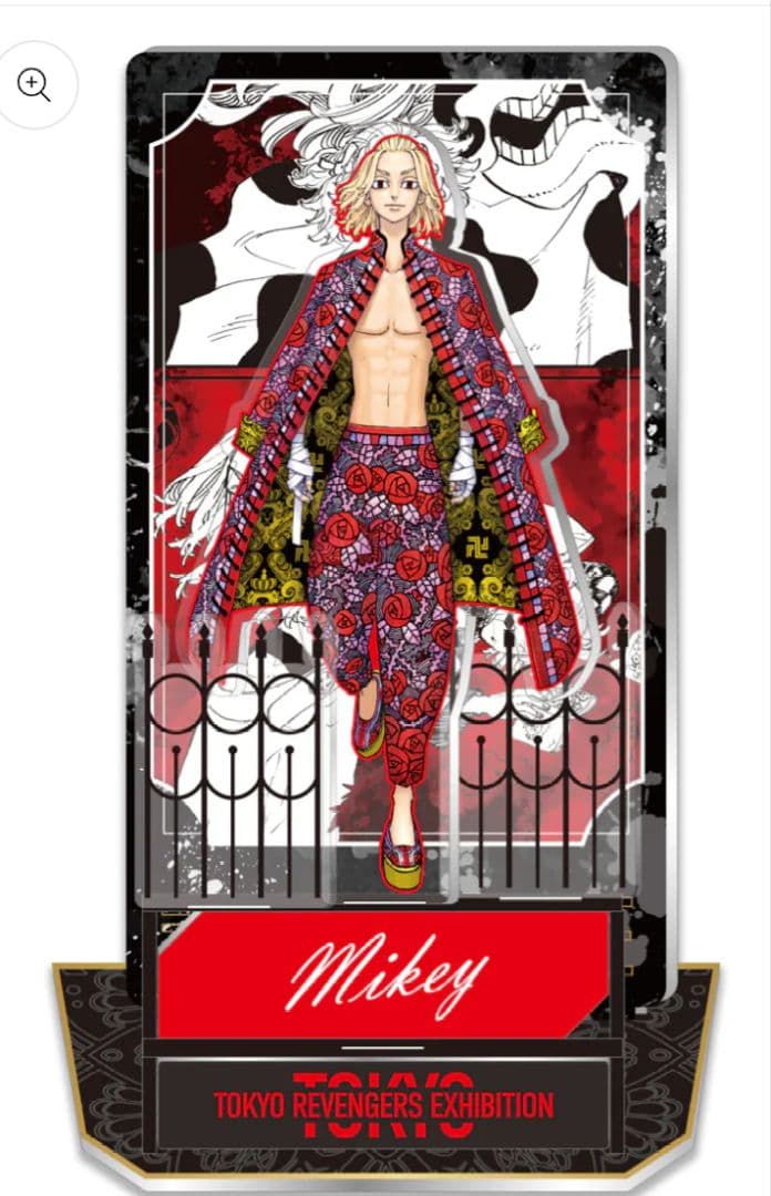 台湾限定　アクリルパネル　ビッグサイズ　東京リベンジャーズ　東リべ展　佐野万次郎