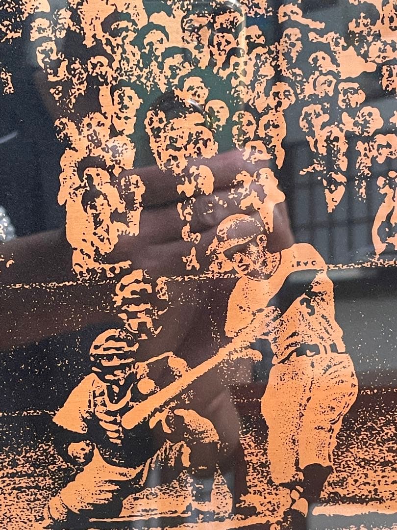 長島茂雄　天覧ホームラン　アート。エッチング