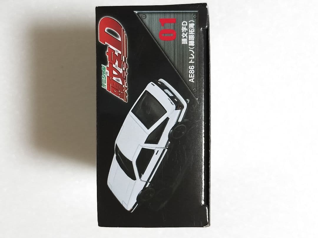トミカプレミアムunlimited 頭文字D 藤原豆腐店 ＋ 頭文字D AE86