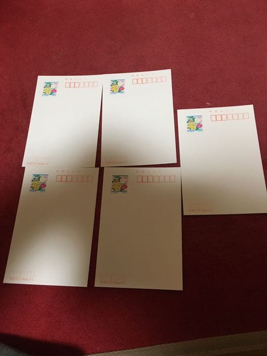 ポケモン、限定ハガキ　激レア